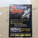 다산 당구클럽 이미지