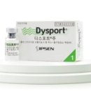 논현수치과의원 이미지