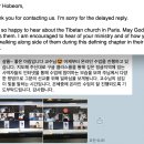 닛시 이미지