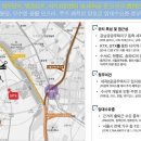 세곡-118 이미지