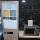 브라운도트 검단신도시점 네이버블로그