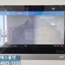 구로-현장-구로-1041 네이버블로그