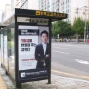 피알그리다