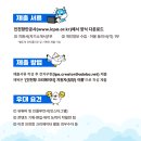 콘텐츠크리에이터 이미지