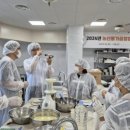 안성시농업기술센터 이미지