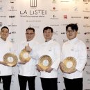 호텔 라와 이미지