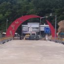 자월도펜션민박 이미지