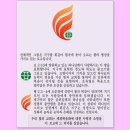 만수1동-12 이미지