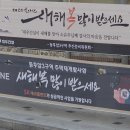 후암 이미지