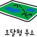 반포대로 217 (8) 이미지