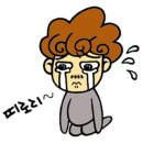 빵쌤동탄 이미지