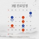 메이린의원울산점 이미지