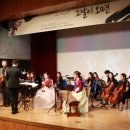 서울라이제이션