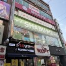 밀 | 수원역 무한리필 샤브샤브 맛집 샤브밀 후기