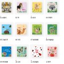 아기 첫 전집 비교, 프뢰벨 영아다중/ 아람북스 베이비올 / 그레이트북스 베베랑마마랑/ 핀덴베베