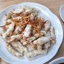뽑아가 | [경기광주] 경기 광주 중식 맛집, 호이반점짜장인가?짬뽕인가? 탕수육 짜장 존맛 후기~