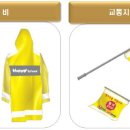 서울신기초등학교 이미지