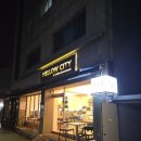 brewing mellow(브루잉 멜로우) | ​[전농동 카페] 커피 전문가의 본진, 멜로우시티 1st 방문 후기 (신메뉴 드립커피)