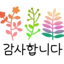 프로세탁소 이미지