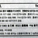굿모닝토토 이미지