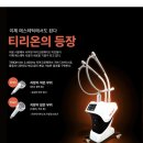 연스킨케어 - 춘천시 춘천순환로 79 | 연스킨케어