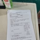 노블진내과의원 이미지