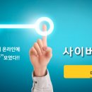 대흥프라스틱 이미지