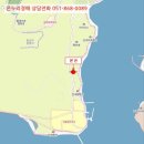 연기길 이미지