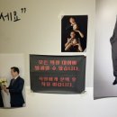 세븐일레븐 부산서면신천대로점 | 부산사진관, 셀프사진관 금붕어셀피🐟 &#39;스폿라이트 서면점&#39; 촬영후기📷