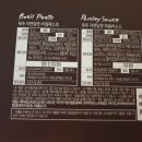 (주)비케이팜 이미지