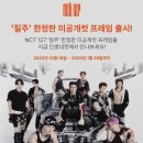 인생네컷 이미지