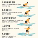 잠잠비치 | [양양] 서핑스쿨 낭만비치 - 양양서핑 초보서핑 준비물 가족강습후기