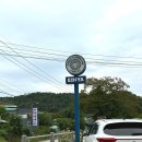 춘천 이디야커피 춘천포레스트점, 야외 빈백석에서 편안한 휴식