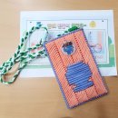 네트공예교실 이미지