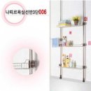 나띠르 - 사상구 사상로342번길 27 | 나띠르