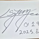 싸인프로