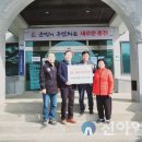 풍암1리 경로당 이미지