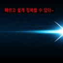 대신행정사 이미지