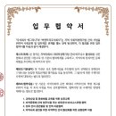 씨앤트리 주식회사 이미지