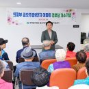 주공9단지 이미지