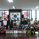 시흥검도관 이미지