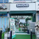 동태목장 | 마산 오프라인 공구마켓 다이클로 양덕메트로시티점