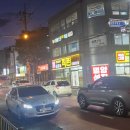 밀양시립도서관 | 아이폰에서 갤럭시로 탈바꿈, 직폰 밀양점 밀양 휴대폰성지에서!