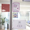 피트니스 톤 이미지