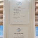 동탄미래치과의원 이미지