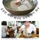 평양냉면 - 기장군 차성로288번길 63 | 평양냉면