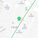 구포점 현대자동차 이미지