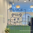쿠키보리(COOKIE BORI) 이미지