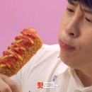 피자피오 이미지