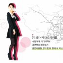 진미단 네이버블로그